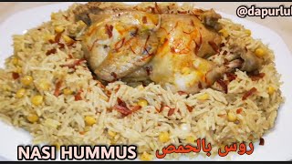 NASI HUMMUS MAKANAN ARAB YANG ENAK DAN GURIH=RICE HUMMUS ARABIC DELICIOUS @masakanlulu94