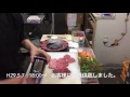 焼肉夜桜 特別な夜 定番メニュー
