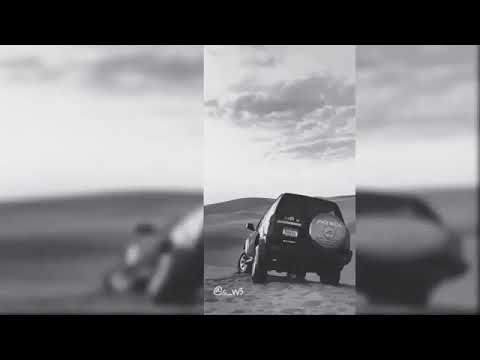 اغنيه وين خلي مايسر واعجه ومشي وره