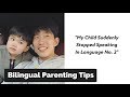 How to make it fun to speak in language No. 2 more often (Bilingual Parenting Tip)