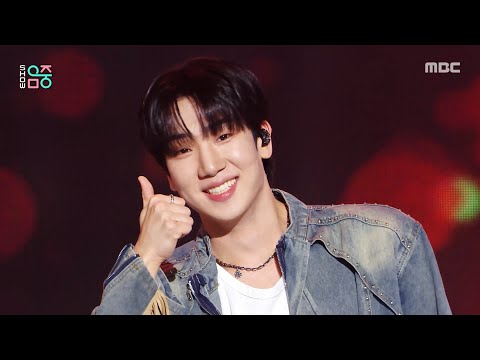 Choi Soo-ho (최수호) - Something Big is Coming (큰거온다) | Show! MusicCore | MBC260214방송