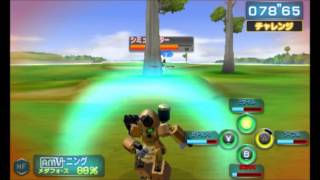 難敵攻略 メダロットdual 攻略wiki Atwiki アットウィキ