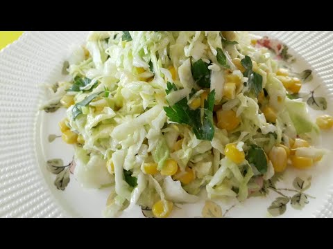 Легкий летний салатик / Салат из капусты и кукурузы