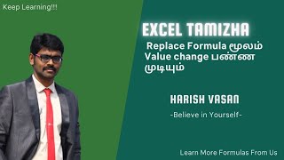 How to use Replace Formula in Excel in Tamil | Excel in Tamil | Excel Tamizha |Formula | Easy Method