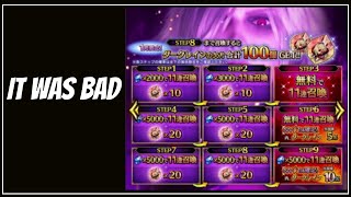 FFBE[JP] - Dark Rain Step Up Banner Pulls