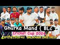 Day2  ghurka mand cricket cup  sportsjunction47