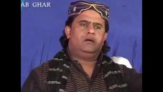 Mira Datar Ki Jab Nazar Ho Gayi