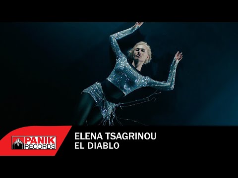 Elena Tsagrinou - El Diablo - Music Video