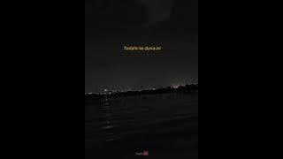 Suratan - Tommy J Pisa ( Version Story Wa )