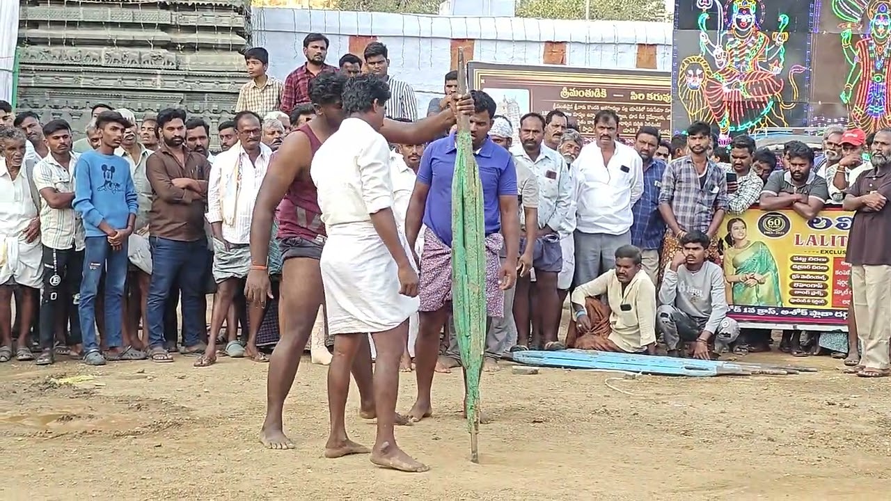 YADIKI THIRUNALA 2026 || DAY 3 || ERUSHU POTILU