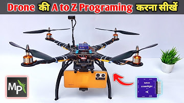 Drone की Programing करना सीखे हिंदी में | How to Program a Drone guide for beginners