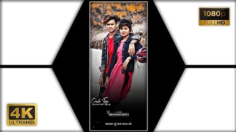 LD Dodva Timli Status 2022 Kambu Rathva New timli Whatsapp Status 2022 #Akshayedit