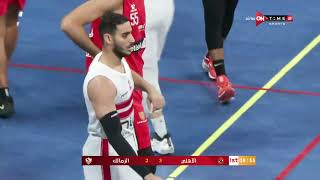 إياب ربع نهائي دوري المرتبط لكرة السلة بين الأهلي و الزمالك