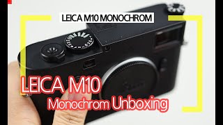 Leica M10 Monochrom Unboxing 임성재tv 모노크롬 개봉기