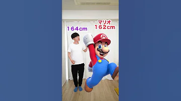 マリオのキャラと身長比べてみたwww Funny Video Shorts 