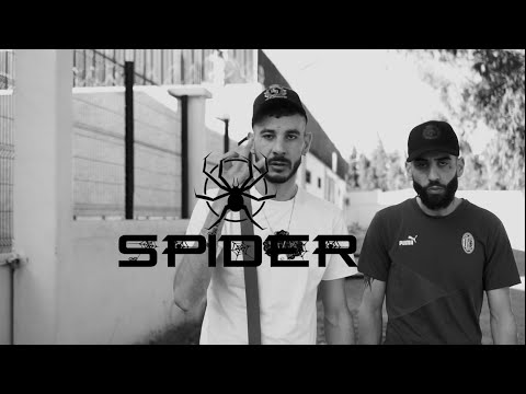 Samdex Feat Didin Canon 16 Spider