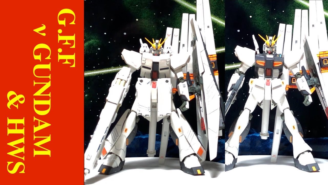 GUNDAM FIX FIGURATION # 0009 vガンダム + HWS