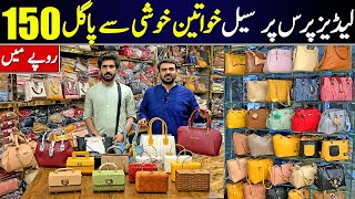 * Bari Eid Super Wholesale * | Ladies Purse Wholesale Market | Handbags | Ladies Bags Market