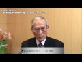 【特別インタビュー】「建設業 社会保険適用に絡む社労士のビジネスチャンス」／日本法令