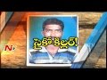 Psycho kills mother, dies mysteriously