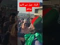 اڈیالہ جیل #pakistan #imrankhan #adyalajail #pti #cm #news #foryou #pakistanpolitics #politics