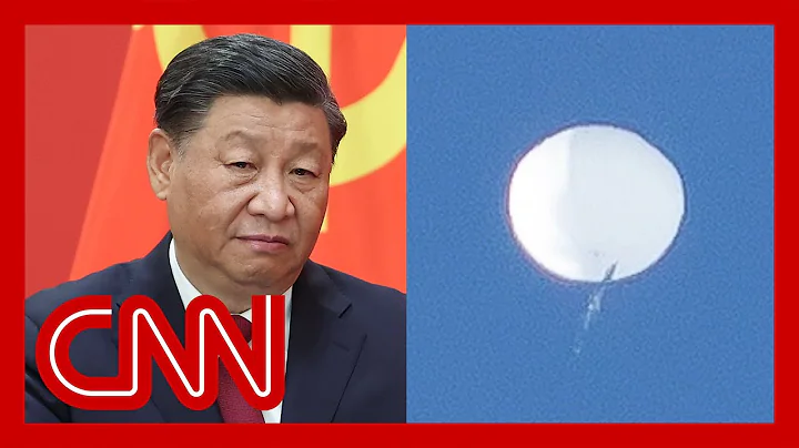 How China responded after US shot down suspected spy balloon - DayDayNews