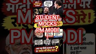 Rahul Gandhi Event: Student Mocks PM Modi, Video Sparks Political Row #shorts