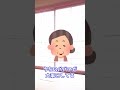 😭500万再生突破!!【2ch和むスレ】ババアの宝物をコラした結果 #shorts #2chまとめ #漫画 #アニメ