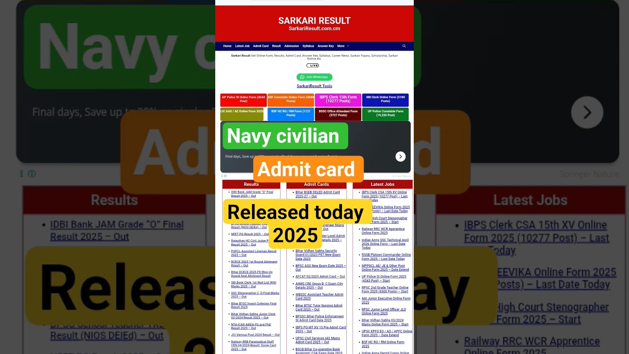 Navy civilian admit card released today 2025 