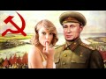 Taylor Swift is COMMUNIST!!!!!!