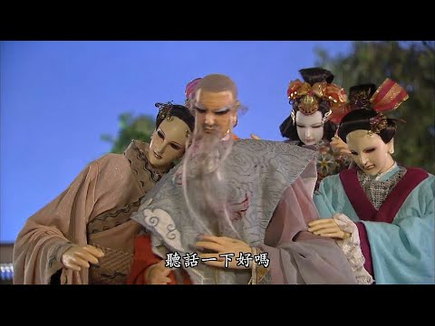 霹靂玄蒙紀-雲上闕VS雲忘然Part2談無慾伏兵 美人計助正道斷惡念www