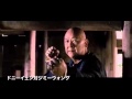 ドニーイェン対ジミーウォング