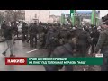 Праві активісти прийшли на пікет під телеканал Мураєва "Наш"