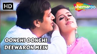 Download Lagu Oonchi Oonchi Deewaron Mein | Achanak (1998) | Manisha Koirala, Govinda | Alka Yagnik Hit Songs MP3 Download Lagu Oonchi Oonchi Deewaron Mein | Achanak (1998) | Manisha Koirala, Govinda | Alka Yagnik Hit Songs MP3