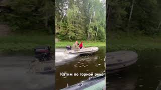 Солар 420 стрела меркури 25 джет, хидея 30 с улиткой малой серии