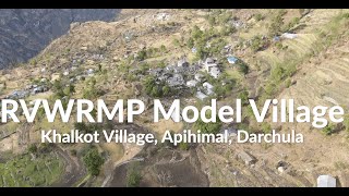 RVWRMP Model Village Concept