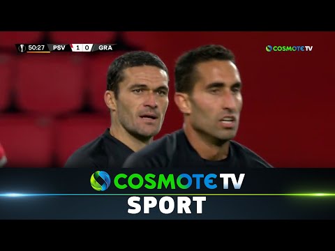 Αϊντχόφεν – Γρανάδα (1-2) Highlights - UEFA Europa League 2020/21 - 22/10/2020 | COSMOTE SPORT