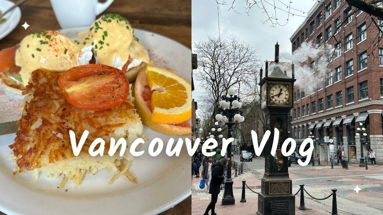 [🇨🇦밴쿠버 브이로그] 첫외식 잼카페 I 증기시계 I 기념품샵 II Vancouver Vlog I Jam Cafe I Gastown Steam Clock I Souvenir