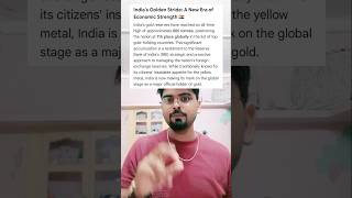 India&#39;s gold reserves have reached an all-time high!! Foreign Reserve || RBI || Gold