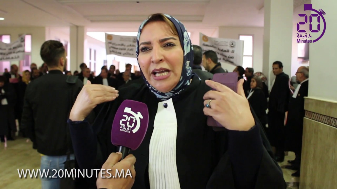 المادة 9 من مشروع قانون المالية لسنة 2020 تخرج محامي هيئة وجدة للاحتجاج