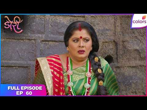 Doree | Full Episode Ep. 60 | Doree fails to comprehend | Colors TV
