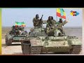 በቁጭት እኛነታችንን መገንባት ፤ በንዴት ከሚመጣ ውድመት ሀገርን እንታደግ || Ahadu TV :