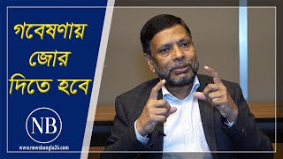 ২০২৬ স ল র আগ ই দ ড য য ব ওষ ধ শ ল প P