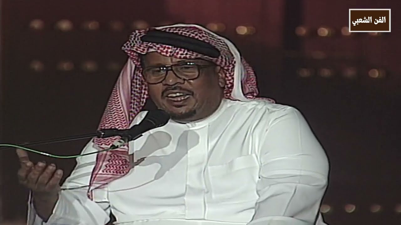 سلامة العبدالله لو بغيت اضحك جلسة حديثه في قطر