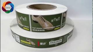 shoes sticker label printing for adhesive good price and delivery quickly screenshot 4