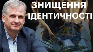 11.Відступ Османів. російська сила. Українське народництво."Становлення сучасної України" Т.СНАЙДЕРА