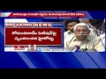 HC responds to petition by Prof. Kodandaram
