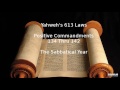 Yahweh 613 Laws Part 7 - Positive Commandments 134 thru 142