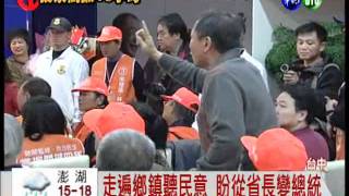 201201131858