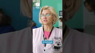 Транзитний центр в Павлограді. Як працює?
